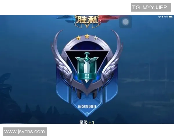 《英豪联盟》团战战略与英豪定位：从青铜到王者的实战攻略